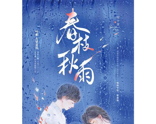 探究人气最高的系统流小说的魅力（揭秘系统流小说如何成为读者追捧的焦点）