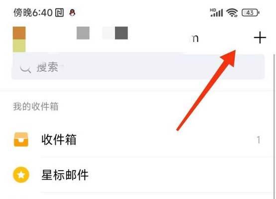 如何将图片制作成压缩包文件（简单易行的方法帮您节省存储空间）