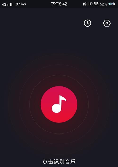 音乐合成软件（让音乐创作变得更轻松、更有趣）