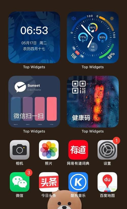 美的饮水机故障解决指南（常见故障一网打尽）