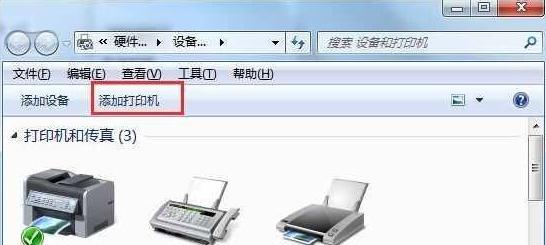 解决打印机脱机问题的有效方法（如何处理设置中打印机脱机状态）