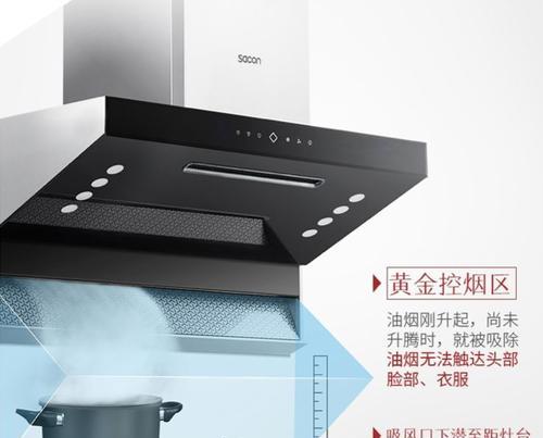 集成灶抽油烟机坏了灶没坏怎么办（解决方法及维修流程）