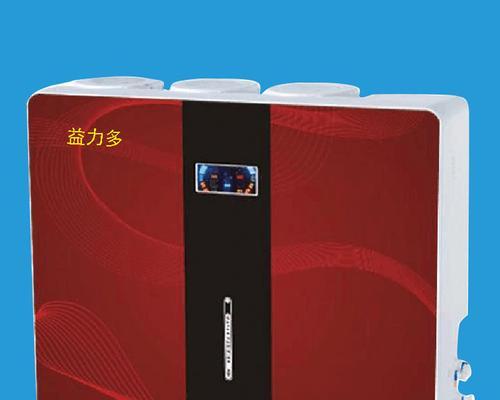 净水器滤芯变红色的原因及解决方法（净水器滤芯变红色）