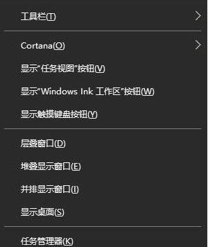 Win10快速启动的优缺点（快速启动带来的便利和问题）
