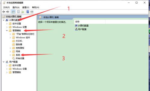 重新安装声卡驱动程序的方法（解决声卡问题的有效方案）