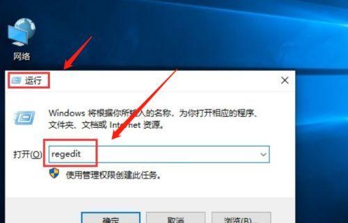 Win10开机慢问题解决方案（解决Win10开机缓慢的有效方法）