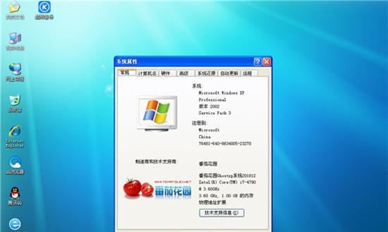 无法找到PE后ISO镜像文件的原因及解决办法（探究进入PE后无法找到ISO镜像文件的原因）