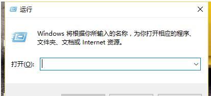 电脑回收站文件误删恢复方法大全（防止文件永久丢失的有效措施与恢复步骤）