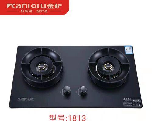 燃气灶息火保护的重要性（为什么需要燃气灶息火保护）