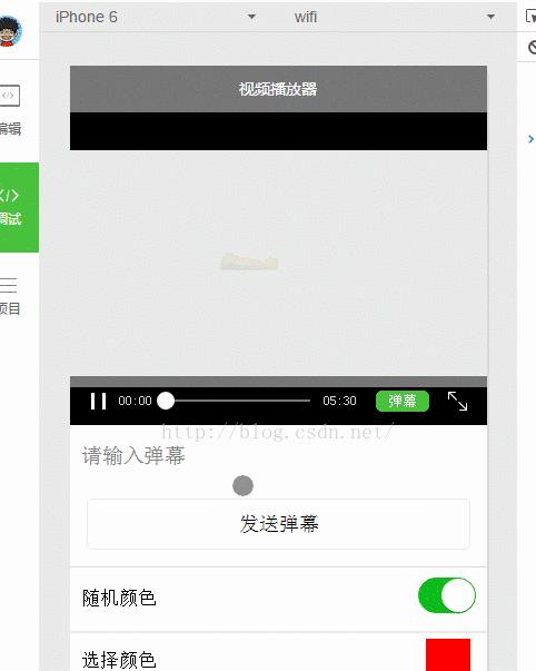 微信视频压缩技巧（教你简单操作）