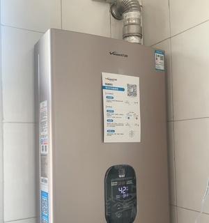万家乐热水器红灯闪烁的原因及处理方法（揭秘万家乐热水器红灯闪烁背后的故障和解决方案）