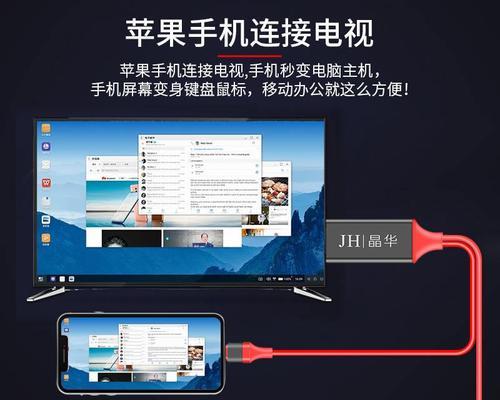 投影机的应用与优势（解锁多种场景下的投影机魅力）
