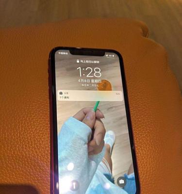 探索iPhone13（极致视觉体验的全面屏技术）