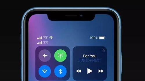 iPhone关机键失效导致无法锁屏的问题分析与解决（应对iPhone关机键失灵的实用方法）