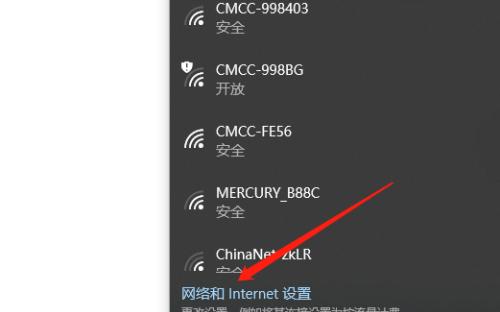Win10系统无法启动解决方案（解决Win10系统转圈进不去的常见问题及方法）