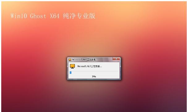 解决联想win10摄像头没有画面的问题（摄像头故障排除及解决方法）