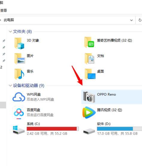 如何在OPPO手机上设置自动录音功能（打电话自动录音功能设置教程）