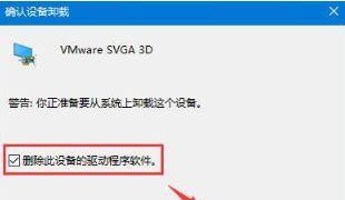 解决平板电脑软件无法打开的问题（教你轻松应对软件打不开的困扰）