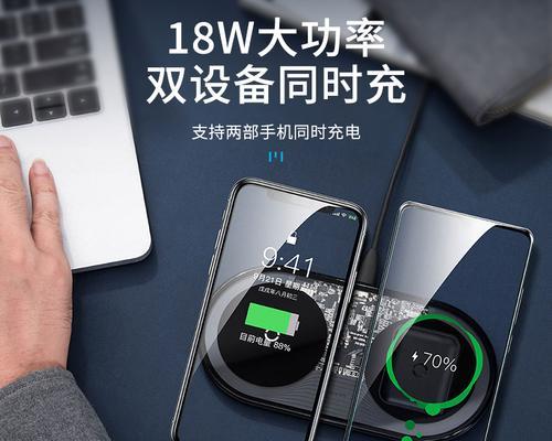 AirPodsPro耳机充不上电的解决方法（有效应对AirPodsPro耳机电池充电问题的实用技巧）