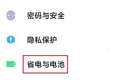 红米手机教程（定制你的红米手机）