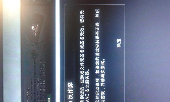 探索苹果世界的奇妙之旅（发现苹果的魅力与挑战）