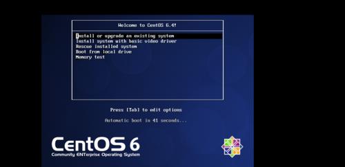 Linux清屏命令的使用及常见应用场景（掌握Linux清屏命令）