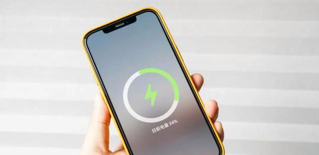 如何延长iPhone电池寿命（15个有效方法让你的iPhone电池更持久）