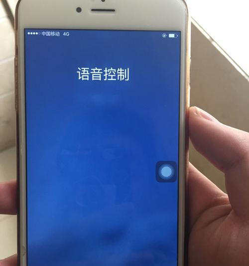 解决iPhone锁屏断网问题的有效方法（提供一种解决iPhone锁屏断网问题的简单方案）