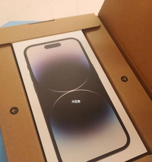 如何解决iPhone手机屏幕变暗问题（有效方法帮你解决iPhone屏幕变暗的困扰）
