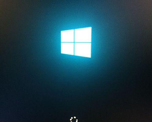 Windows10系统电脑进入安全模式的步骤（简单快速的进入安全模式）