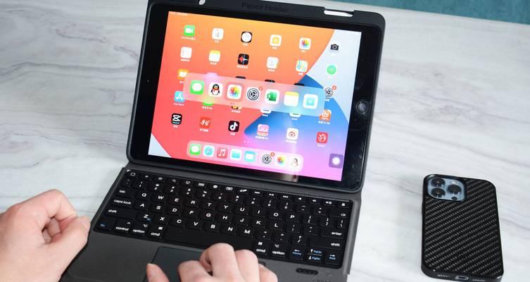 如何在iPad上使用手势进行截图（简便快捷的操作）
