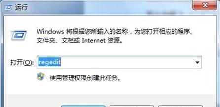 如何取消正在打印的文档（简便操作指南）