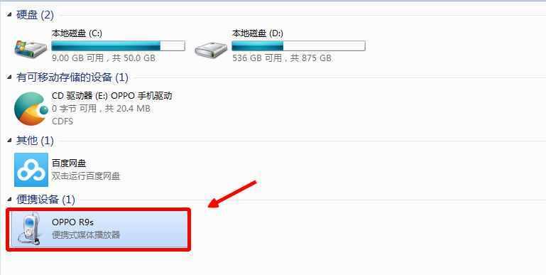 如何查验手机是否为正品（识别正品手机的关键步骤和方法）