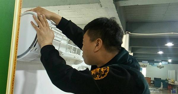 中央空调板拆除方法（快速高效的拆除方法及注意事项）