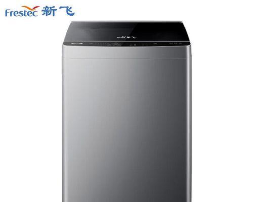 解读新飞洗衣机故障代码（了解故障代码以提高洗衣机使用效率）
