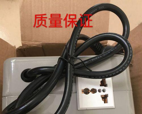 小型复印机操作指南（轻松掌握复印机的使用技巧）