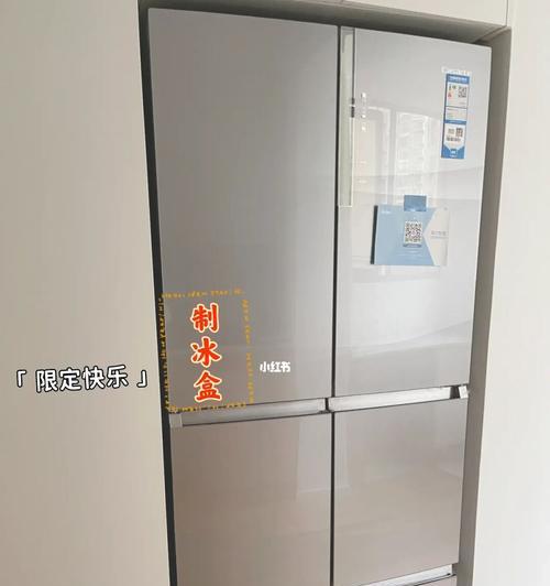 解决卡萨帝冰箱显示F2错误的有效方法（了解F2错误的原因和正确处理方式）