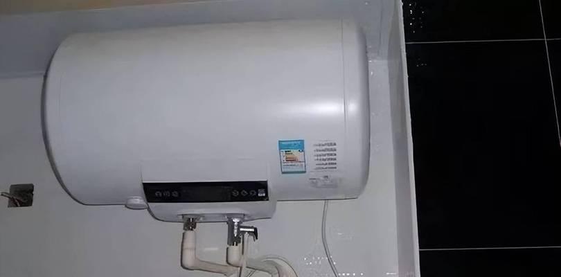 电热水器漏水是否会导致漏电（漏水对电热水器安全的影响及预防措施）