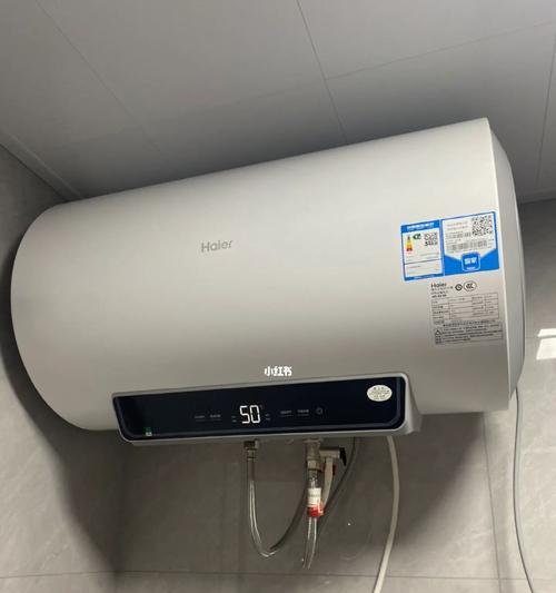 解决海尔热水器底壳漏水的方法（简单操作让您的热水器恢复完好如初）