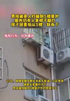 空调频繁跳闸的解决办法（应对空调频繁跳闸问题的有效措施）
