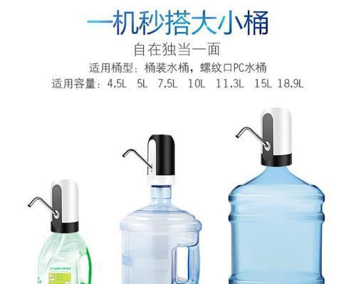 如何去除饮水机矿泉水的异味（针对矿泉水味道的处理方法）