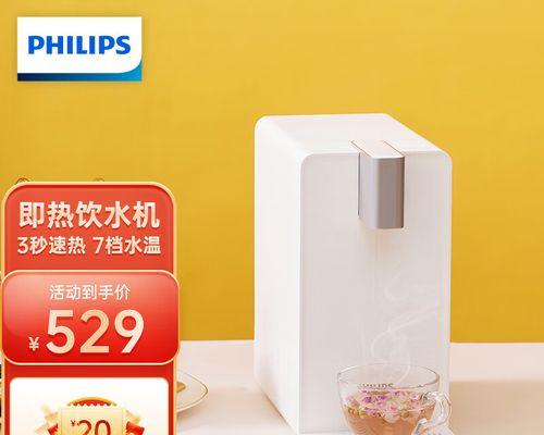 饮水机故障分析与解决方法（遇到饮水机故障怎么办）