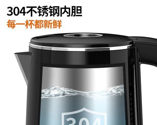 九阳饮水机加热故障问题解析（如何识别和解决九阳饮水机加热故障问题）