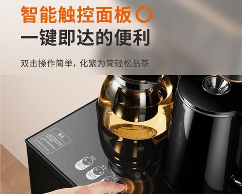 九阳饮水机加热故障问题解析（如何识别和解决九阳饮水机加热故障问题）