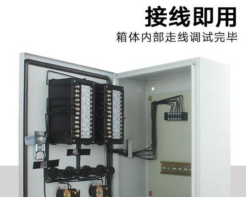 解决显示器水位不符的问题（如何调整显示器水平以获得最佳视觉效果）