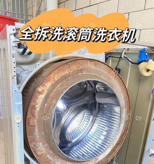 洗衣机的清洗方法及注意事项（如何正确清洗新修好的洗衣机）