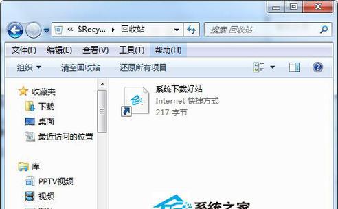 Windows7注册表损坏修复方法（解决Windows7注册表损坏的常见问题及修复方法）
