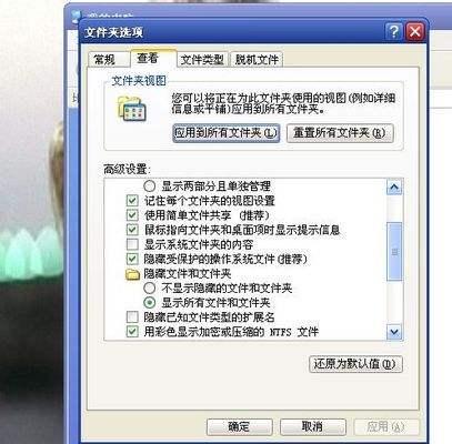 最简单的文件夹加密方法——保护您的隐私安全（如何使用文件夹加密工具来保护个人文件不被窥探）