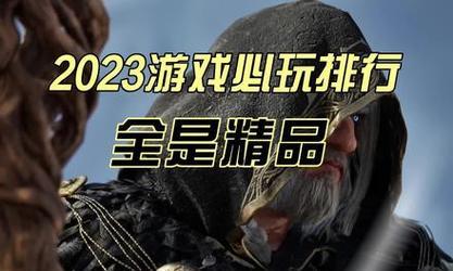 探索未来世界的独特魅力——2024年最佳网游推荐（畅游虚拟世界）