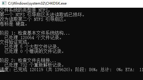 磁盘快速格式化的要求及实现方法探析（实现高效磁盘格式化的关键技术与步骤）